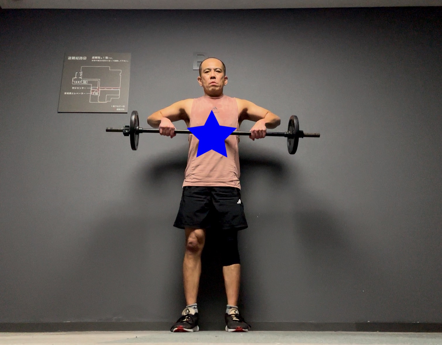 ボディパンプ134-8,ショルダー,コリオ,テクニック,ポイント